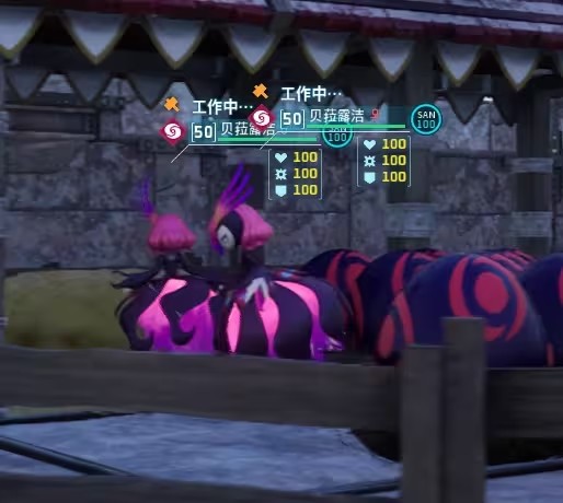 幻兽帕鲁pc版