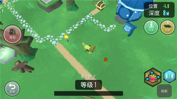 超级动物合成 超级动物合成
