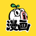 暴走漫画app正版 v1.0.2