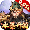 三国将魂 1.0.0