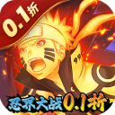 六道轮回 1.0.0.1