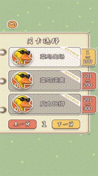 神反转 神反转