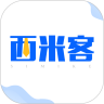 西米客 v1.0.0