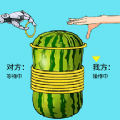 解压神器 1.0