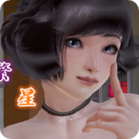 Love爱的指导师（繁星） 0.1