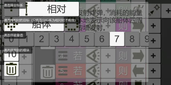 萤火