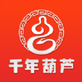千年葫芦 v3.0.3