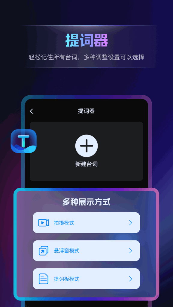 书单视频王 书单视频王