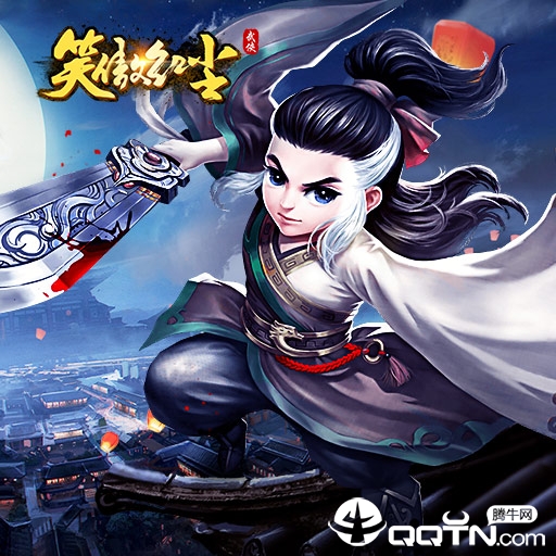 红尘 红尘