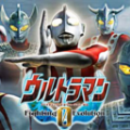 奥特曼进化格斗3汉化版官网版 1.3.0.6