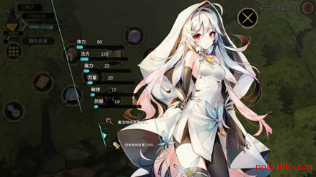魔女之泉3 魔女之泉3