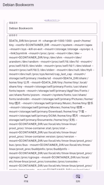 小小电脑 小小电脑