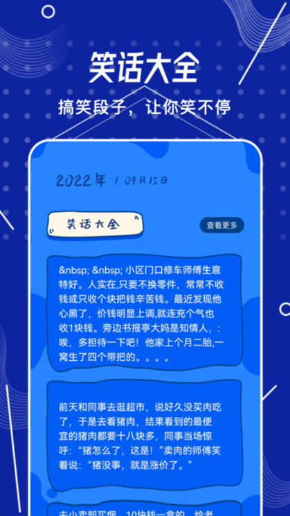烧脑游戏 烧脑游戏