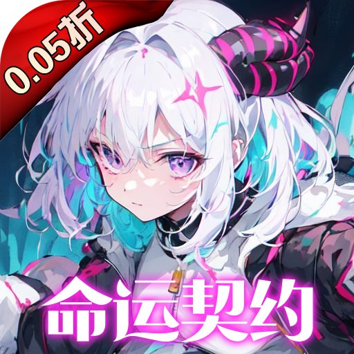 文明与众神 1.0
