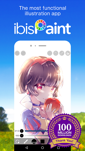 爱笔思画x官方正版