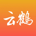 云鹤新闻 v1.2.2