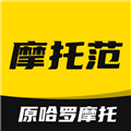 摩托范 3.62.40