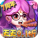 作妖计 1.0.1