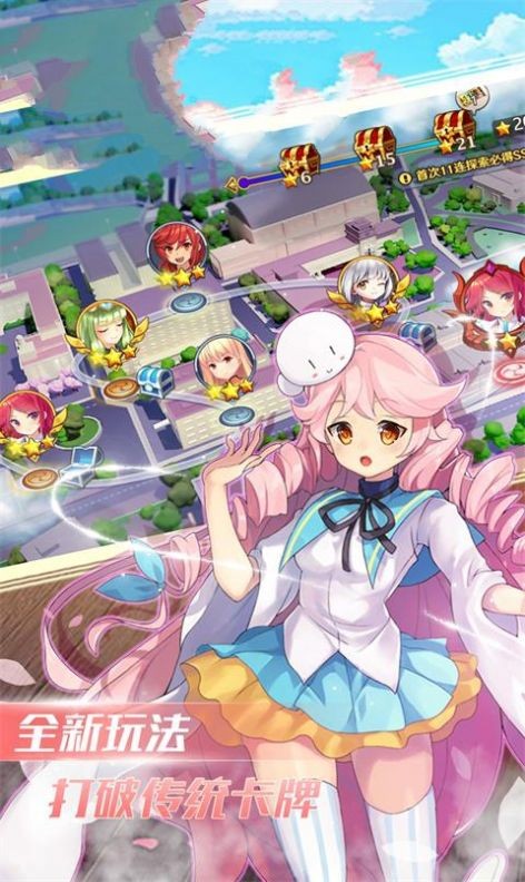 少女A计划 少女A计划