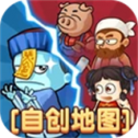 别惹农夫 2.4.8