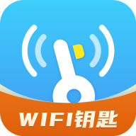 WiFi钥匙一键连 1.0.5