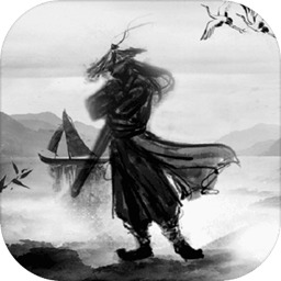 争渡江湖 1.3