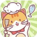 猫零食咖啡馆 1.01
