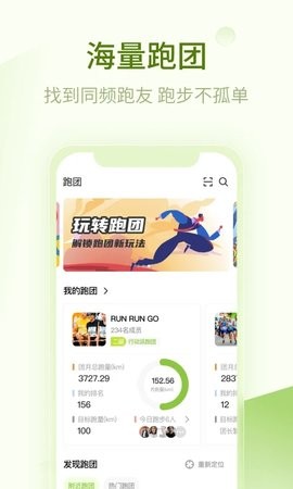 第一赛道 第一赛道