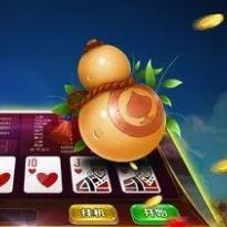 翻牌机手机版 v8.6.8