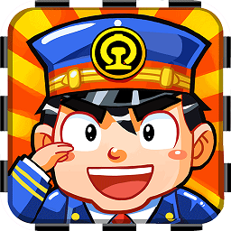 中华铁路 2.0.9