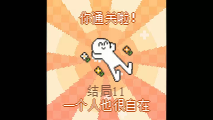 我的小鲨鱼手机版