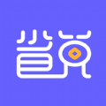 省兑 v1.1.8.5
