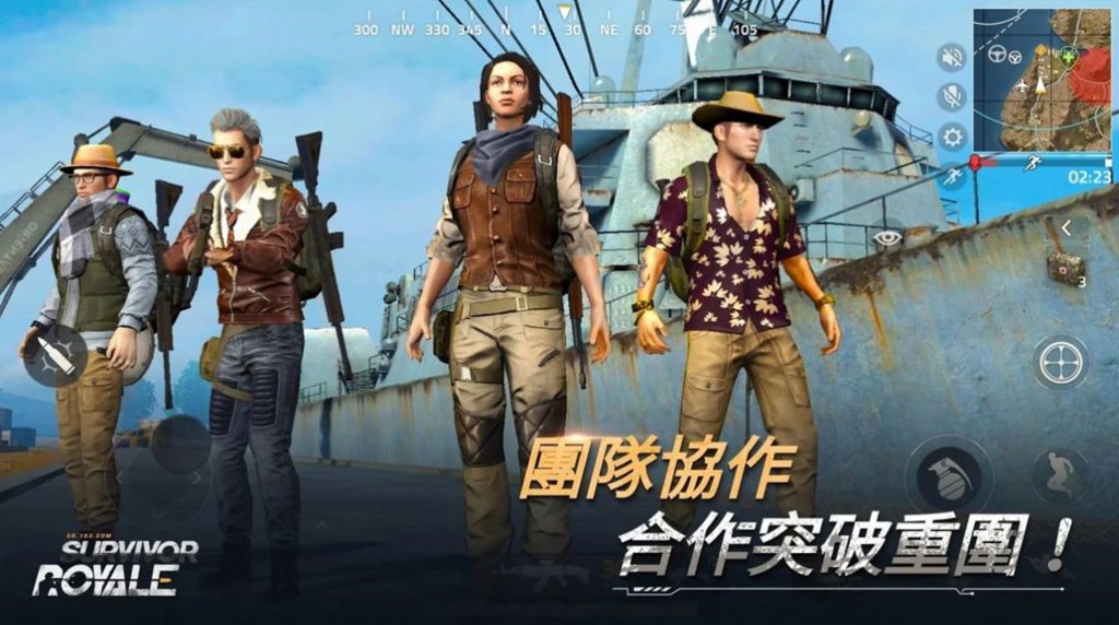 幸存者皇家Survivor Royale 幸存者皇家Survivor Royale