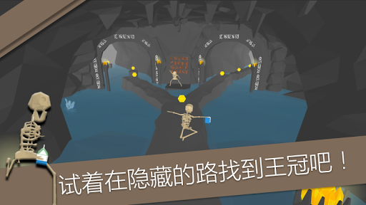 Mad Runner(疯狂亚军游戏) Mad Runner(疯狂亚军游戏)