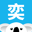 奕报告 4.2.2