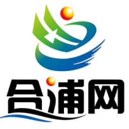 合浦网 v1.0.8