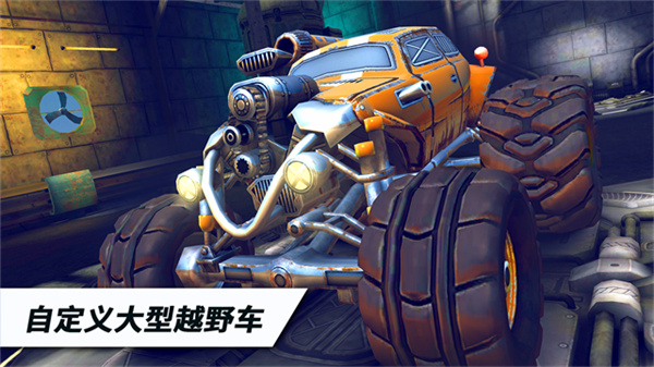 R.A.C.E.安装器