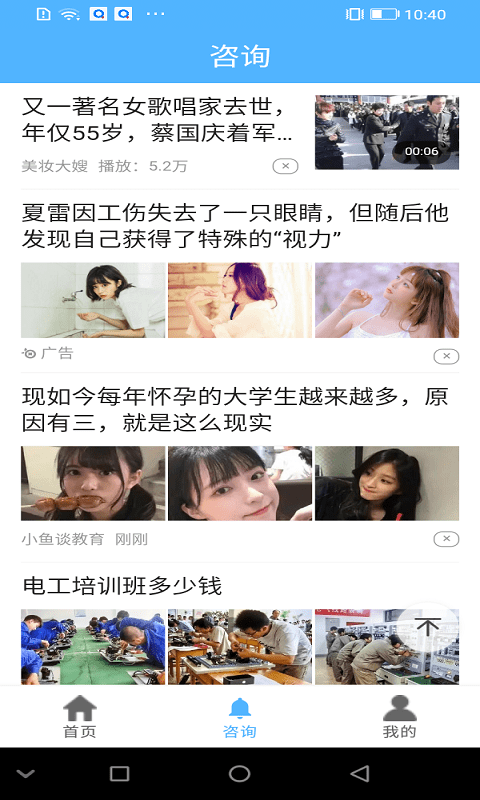 嘿鸭汽车资讯