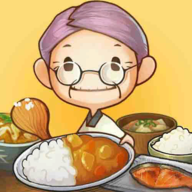饥肠辘辘的心食客 手游版 1.0.1