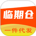 临期仓批发 v2.1.1