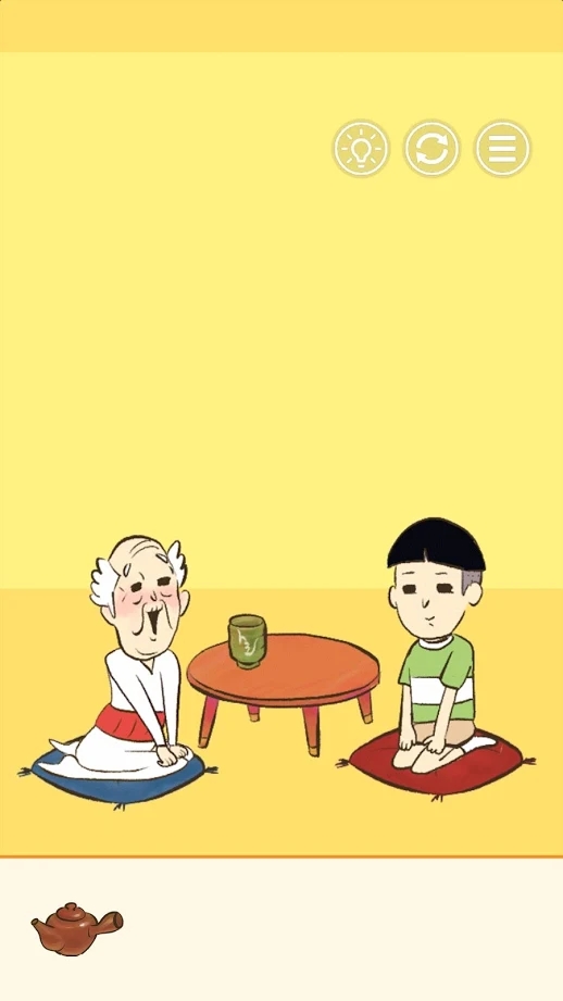 grandpa(找到爷爷)