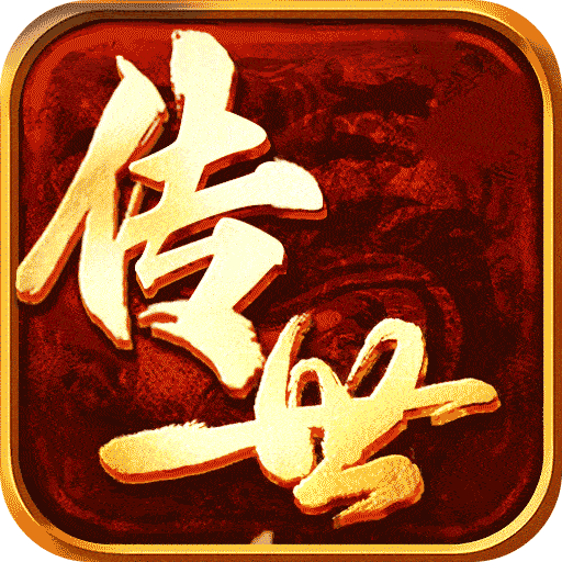 热血习武 1.16.16