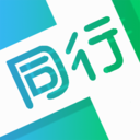 同行旅游 v1.1.3