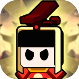 胡辣三国 0.0.5