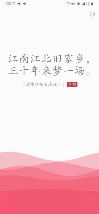 几枝