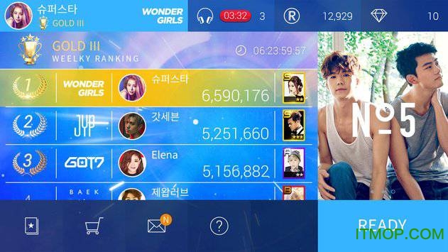superstarjypnation国际版 superstarjypnation国际版