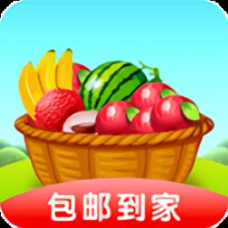 开心果 1.1.0