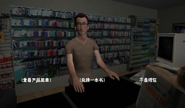 termux黑客工具包软件 termux黑客工具包软件