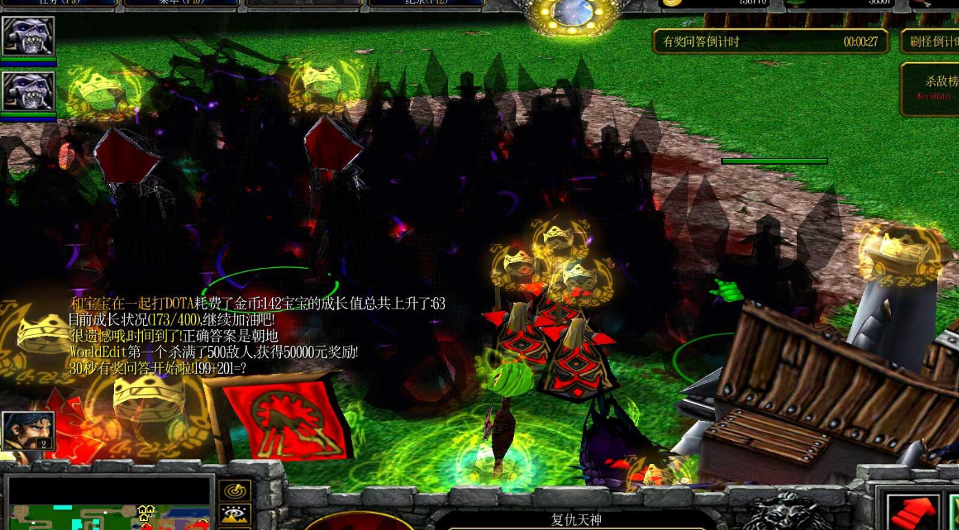 魔兽争霸3小偷科技时代