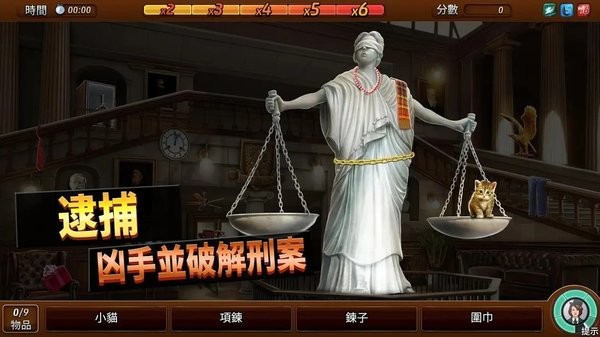 刑事案件往日阴云(刑事案件过去的奥秘Mysteries) 刑事案件往日阴云(刑事案件过去的奥秘Mysteries)